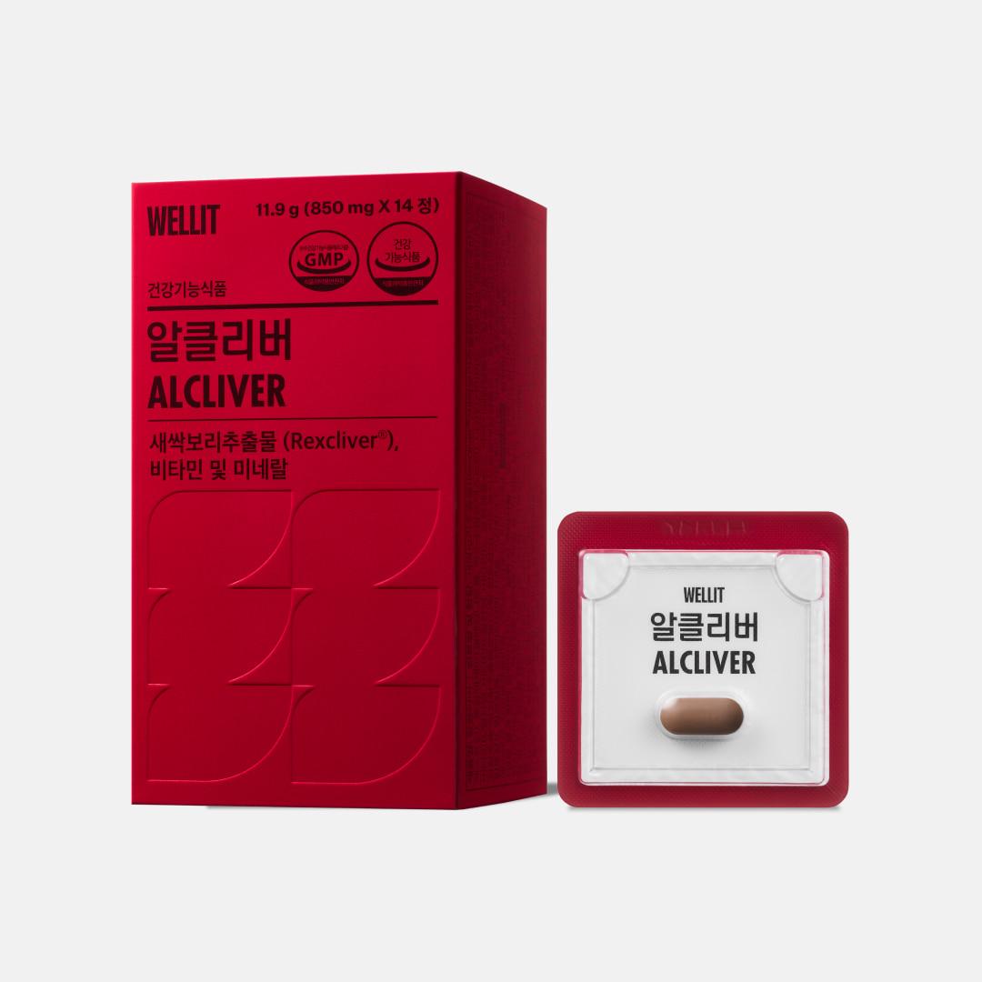 웰릿 알클리버