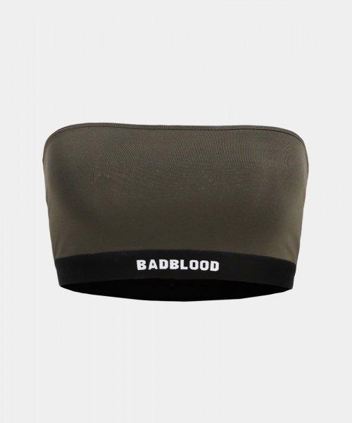 스몰 로고 튜브 브라 - 카키