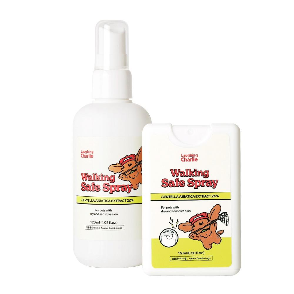 [래핑찰리♥] 워킹 세이프 스프레이