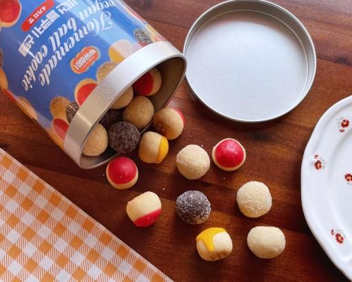 🧡수제두유🧡로 만든 비건 볼쿠키 틴케이스