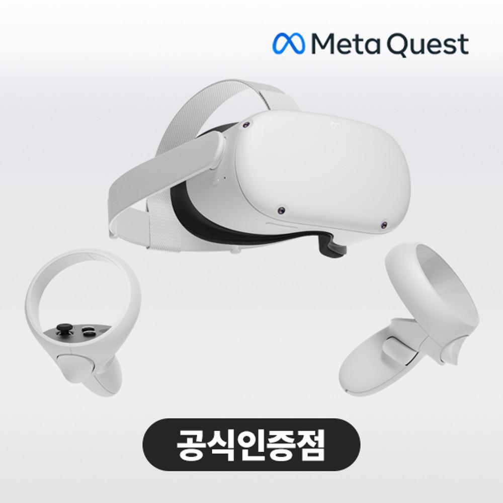 [공식인증점] 메타 퀘스트2 VR 128GB 국내정품 오큘러스 퀘스트2 4K 헤드셋