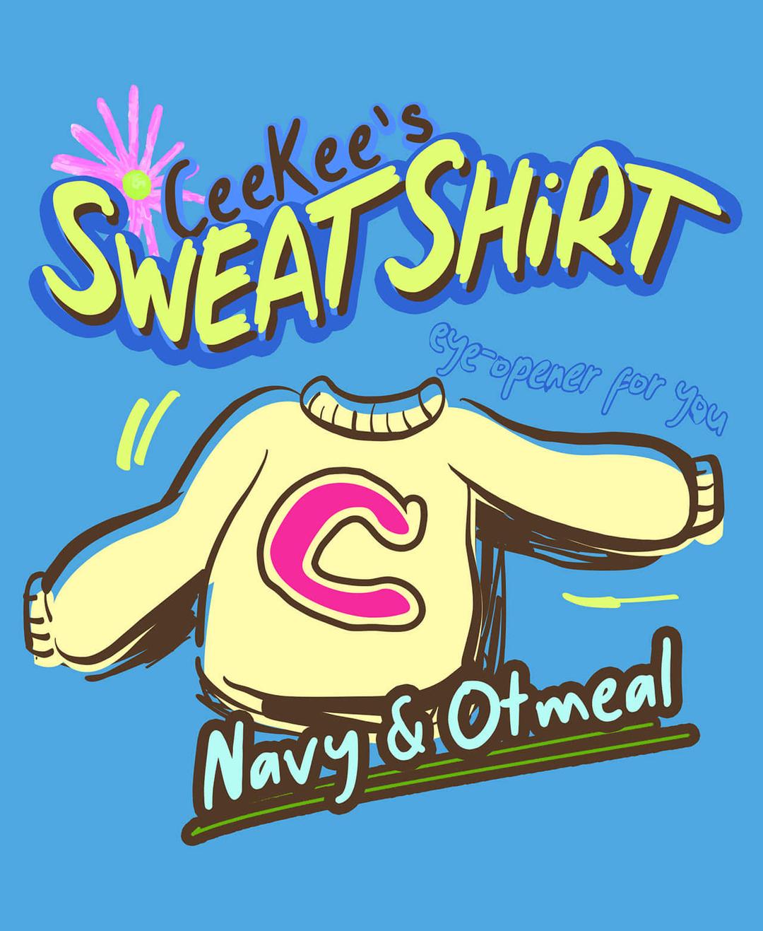 시키 맨투맨 티셔츠 2 COLOR