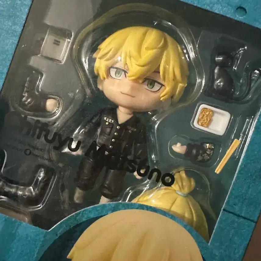 [할인] 도쿄리벤저스 치후유 넨도로이드