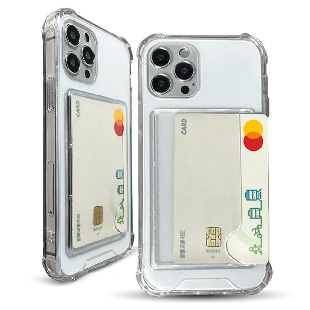 소소한 아이폰 갤럭시 투명 카드수납 휴대폰 케이스 1+1