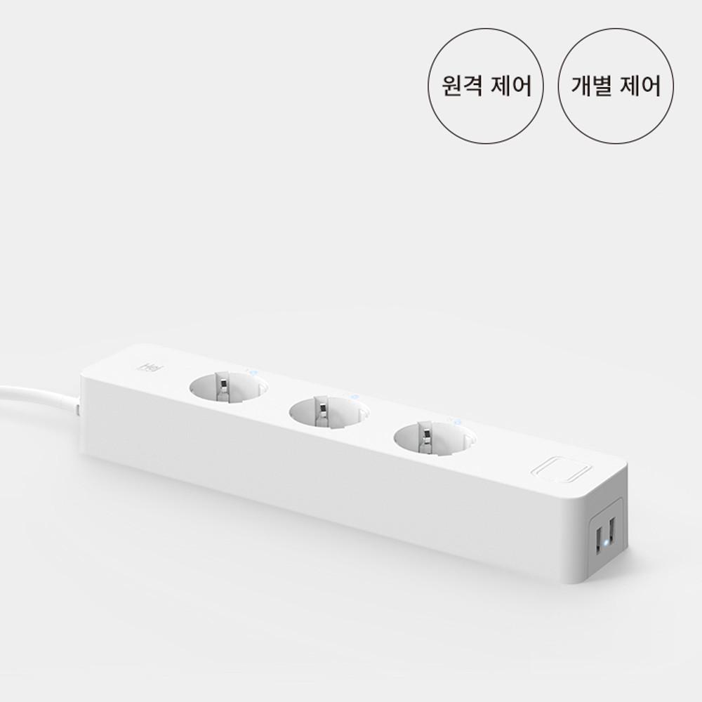 스마트 멀티탭 3구 1.4m