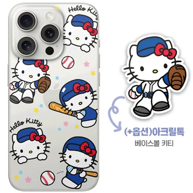 💕Only폰클로젯💕빠른출고 빠른출고 베이스볼 야구 키티 응원 케이스 산리오 우정템 폰케이스(아이폰11 12 13 14 15 SE2 SE3 7 8 미니 프로 맥스 플러스 X XS MAX 갤럭시 커버 노트20 S23 S24)