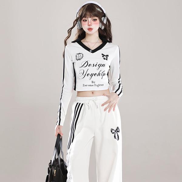 레이스 트레이닝 팬츠 (2 Colors)