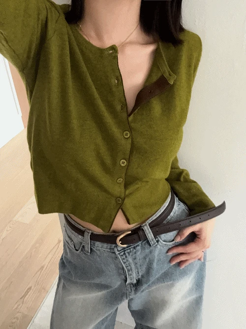 플로우 소프트 배색 라인 가디건 (3color)