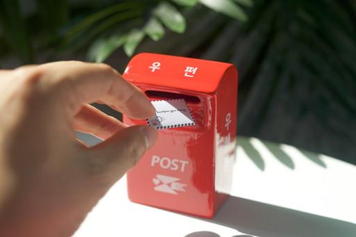 당일발송! 감동 선물 타임캡슐 우체통 편지지 커플 생일