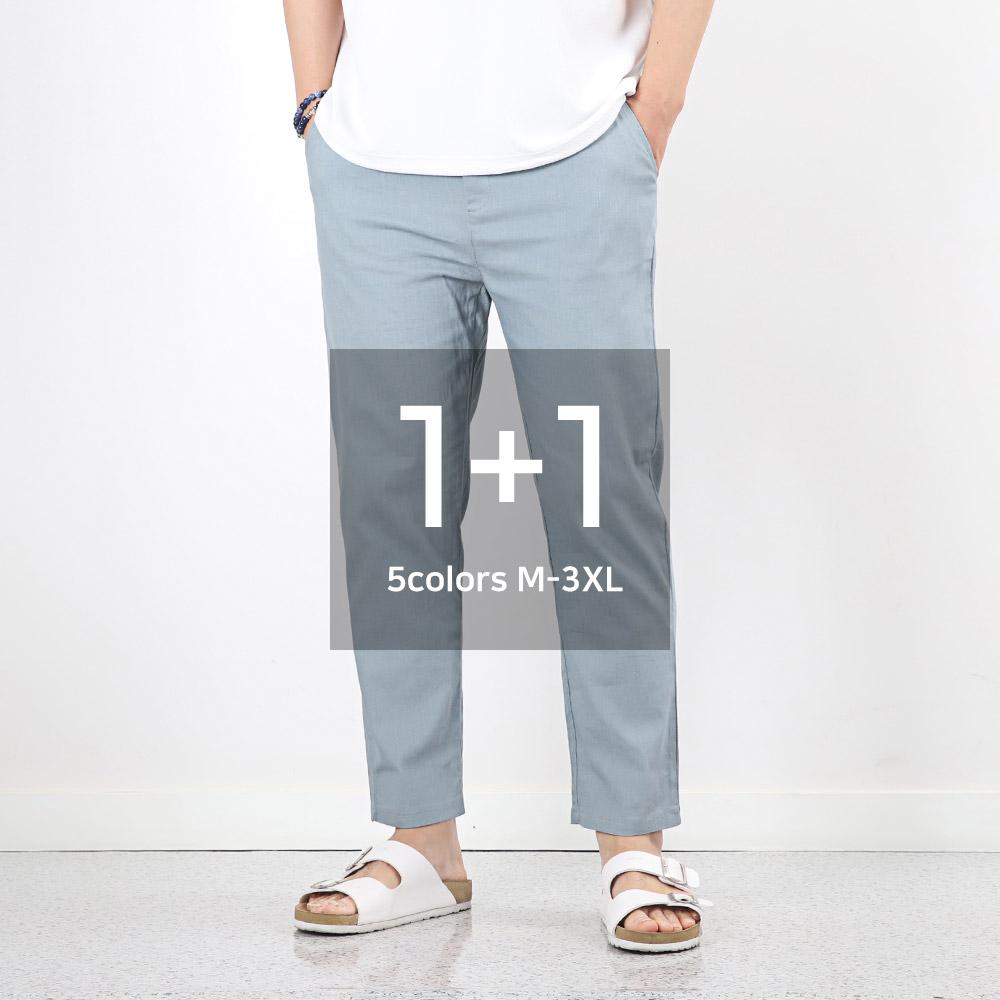 [1+1] 이븐 썸머 면스판 밴딩팬츠/FFLP002