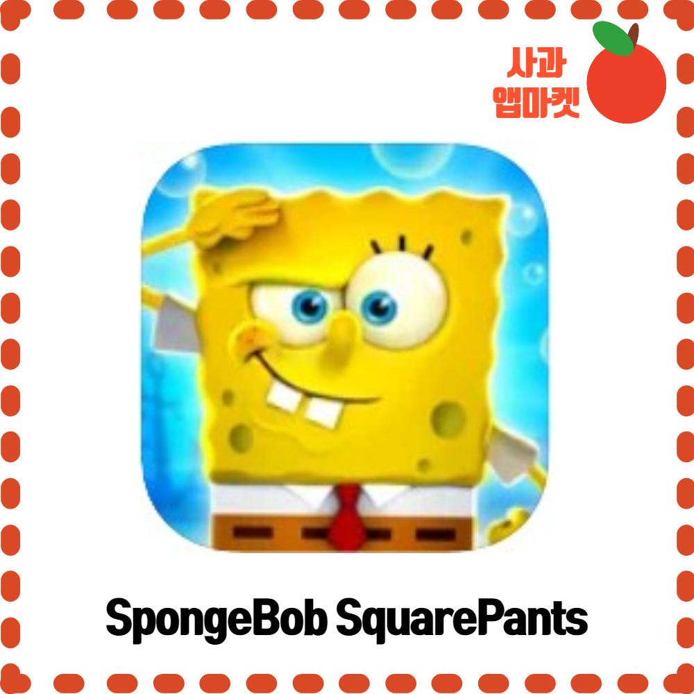 SpongeBob SquarePants 스폰지밥 스펀지밥 네모바지 게임 리딤코드