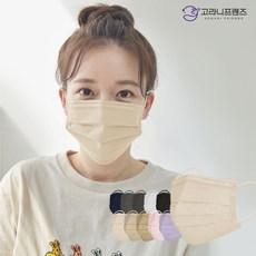 [고래마스크 공식] 트러블제로/ 연약한 피부에 부드러운 국내원단 비말차단 컬러 일회용마스크