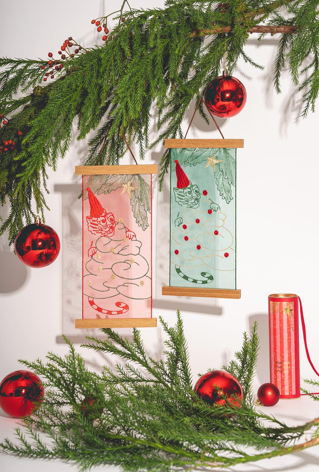 맹호도 노방 자수 포스터