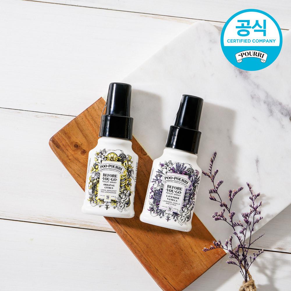 푸푸리 천연토일렛퍼퓸 41ml+41ml