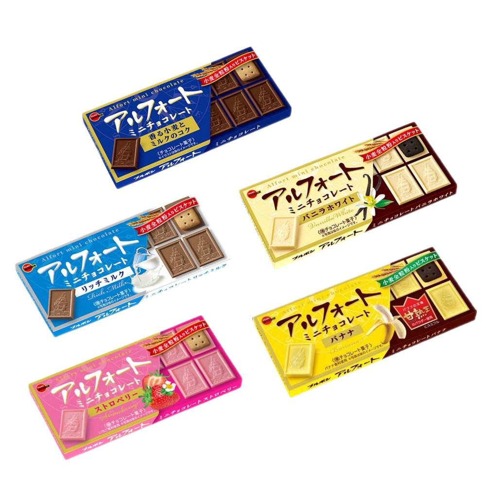 부르봉 알포트 미니 초콜렛 리치밀크 바닐라 화이트 스트로베리 12개입
