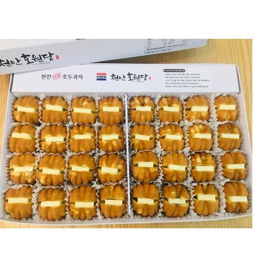 앙버터 호두과자 32P