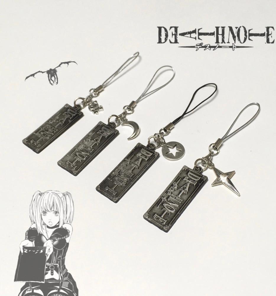 키라키링 데스노트 키링 Death Note keyring