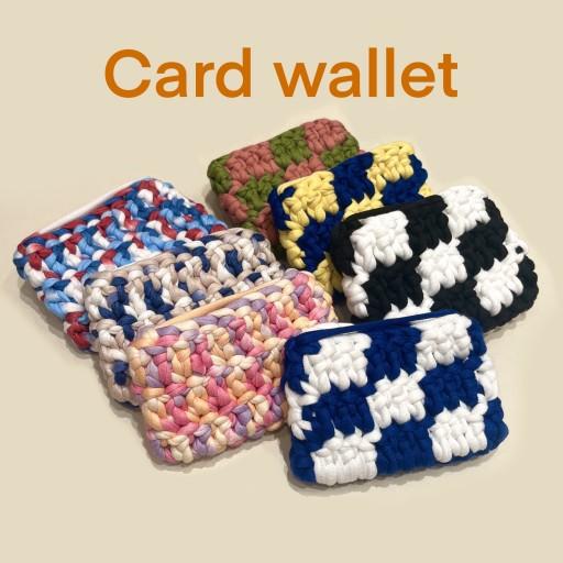 통통 뜨개지갑🍒 체커보드 카드지갑