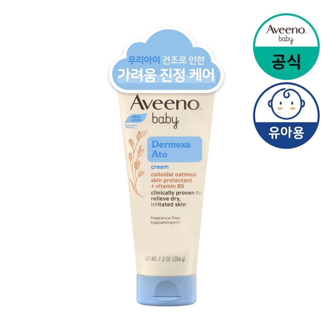 아비노베이비 더멕사 아토 크림, 206g, 1개 - 유아로션/크림 | 쿠팡