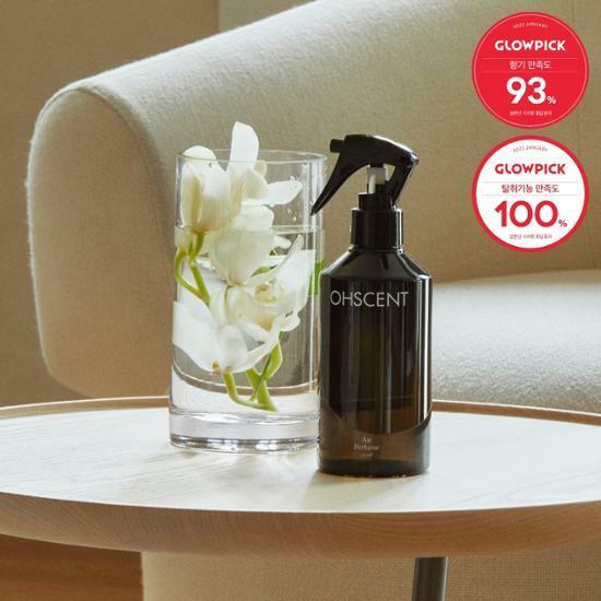 오센트 에어퍼퓸 250ml 2종
