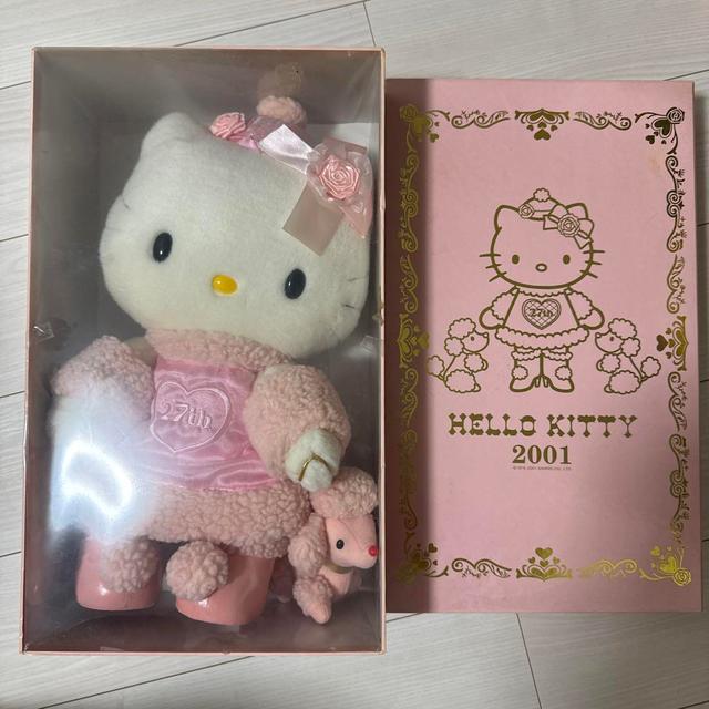 ハローキティ　ユニコーン　マスコット　ぬいぐるみ　レア　レトロ　1999年　新品 헬로키티 激レア1999年ハローキティ25周年限定ユニコーンキティ