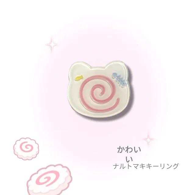 Cat Narutomaki Hairpin 고양이 나루토마키 집게핀 미니 y2k 키치
