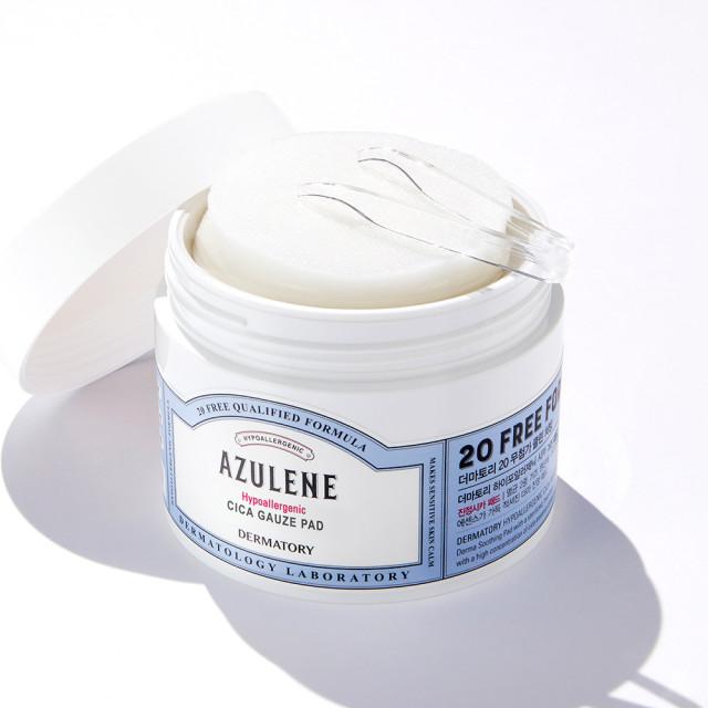 [더마토리] 하이포알러제닉 시카 거즈패드 21AD (60매)