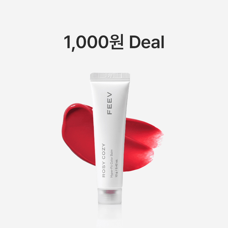 [선착순특가] 하이퍼-핏 컬러 밤 12g #로지코지