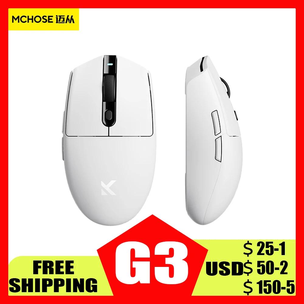 MCHOSE G3 마우스, 3 가지 모드 블루투스 무선 Paw3395 인체 공학적 경량 E-스포츠 마우스 액세서리, 컴퓨터 PC 남자 선물