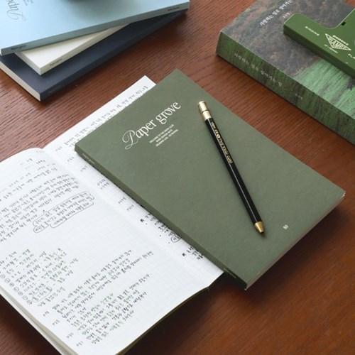 Paper grove 독서 노트