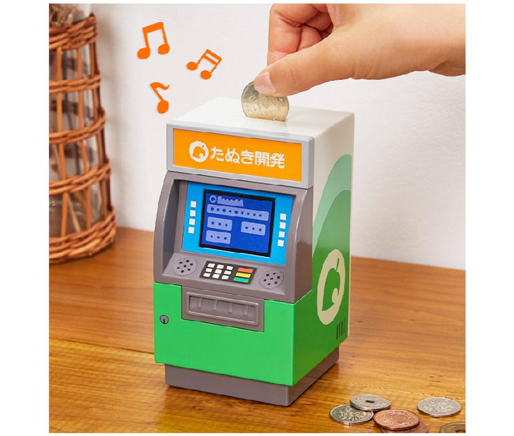 이치방쿠지 동물의 숲 2021 타누포트 ATM 모양 저금통  일본 발매