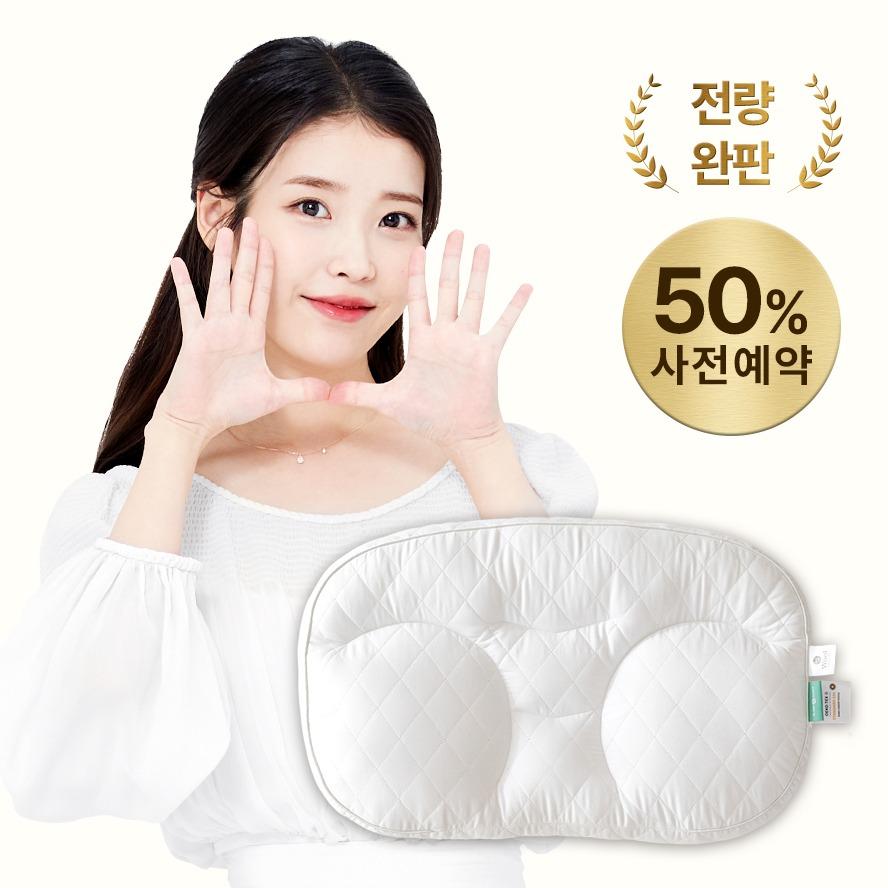 [슬립앤슬립] 깊은잠베개 10차 사전예약