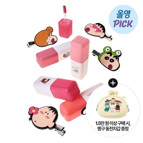 [짱구콜라보] 컬러그램 누디 블러 틴트 20 COLOR (기획/단품)