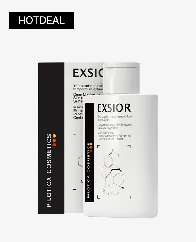 [할인공구] 필로티카 엑시올 세럼 80ml + 엑시올 샘플 파우치 증정