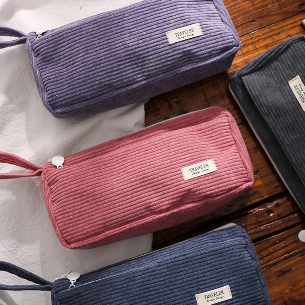 파스텔 골덴 이중지퍼 대용량필통 중학생 대학생 고등학생 필통