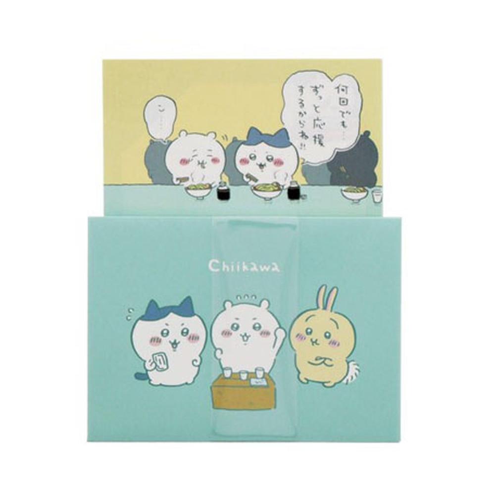 치이카와 미니 편지지세트 그림자VER / 캐릭터편지 편지봉투 하치와레 우사기
