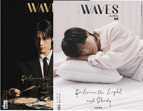 [C형] WAVES (중국) 2023년 12월호 : 샤이니 태민