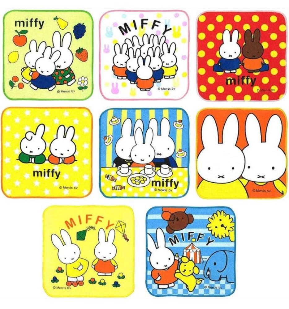 미피와 친구들 손수건