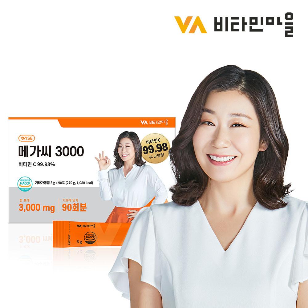 비타민마을 메가씨 3000 메가도스 비타민C 90포 (3개월분)
