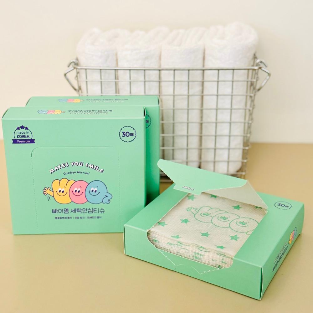 [살림톡x빠이염] 세탁 안심티슈 공동구매