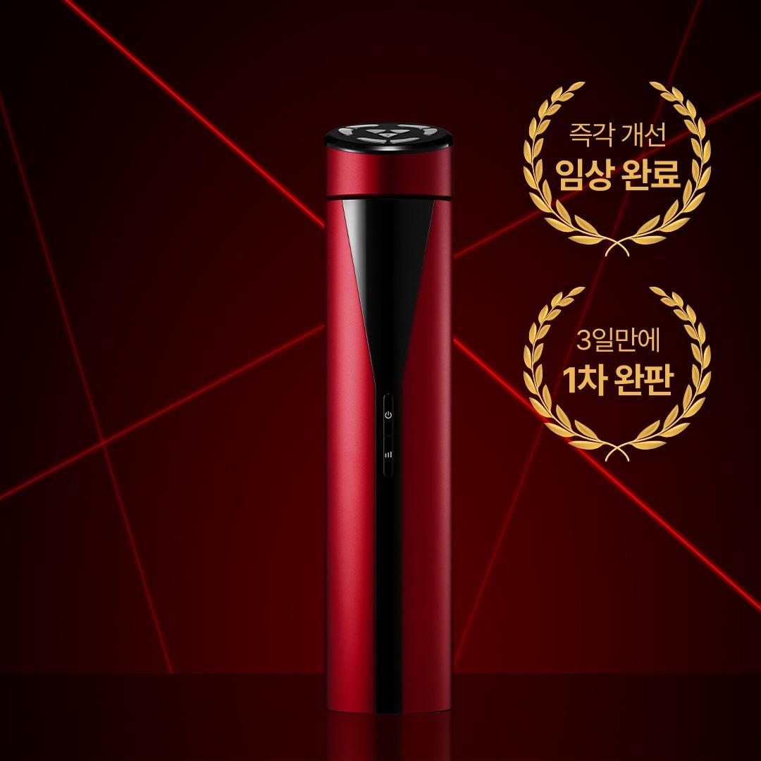 [최저가] 휴그랩 주르멘