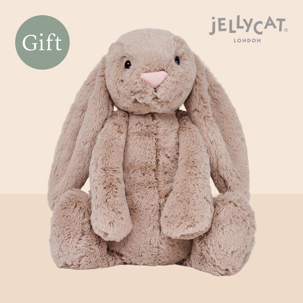 베이지 버니-L '토끼애착인형/커플아이템/선물/인테리어소품'