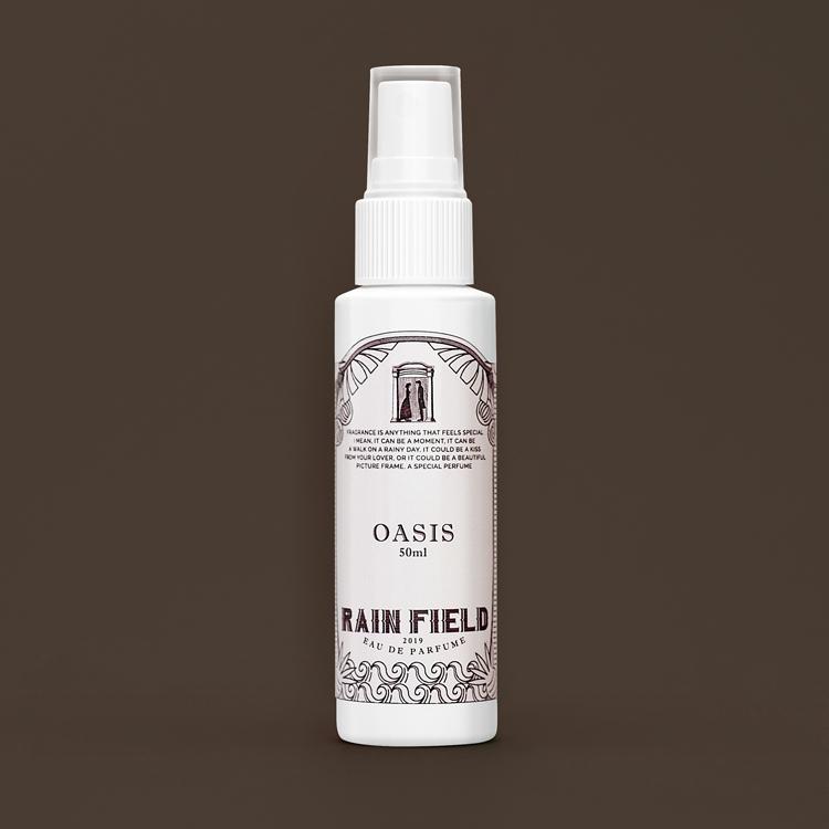 Oasis [오아시스]