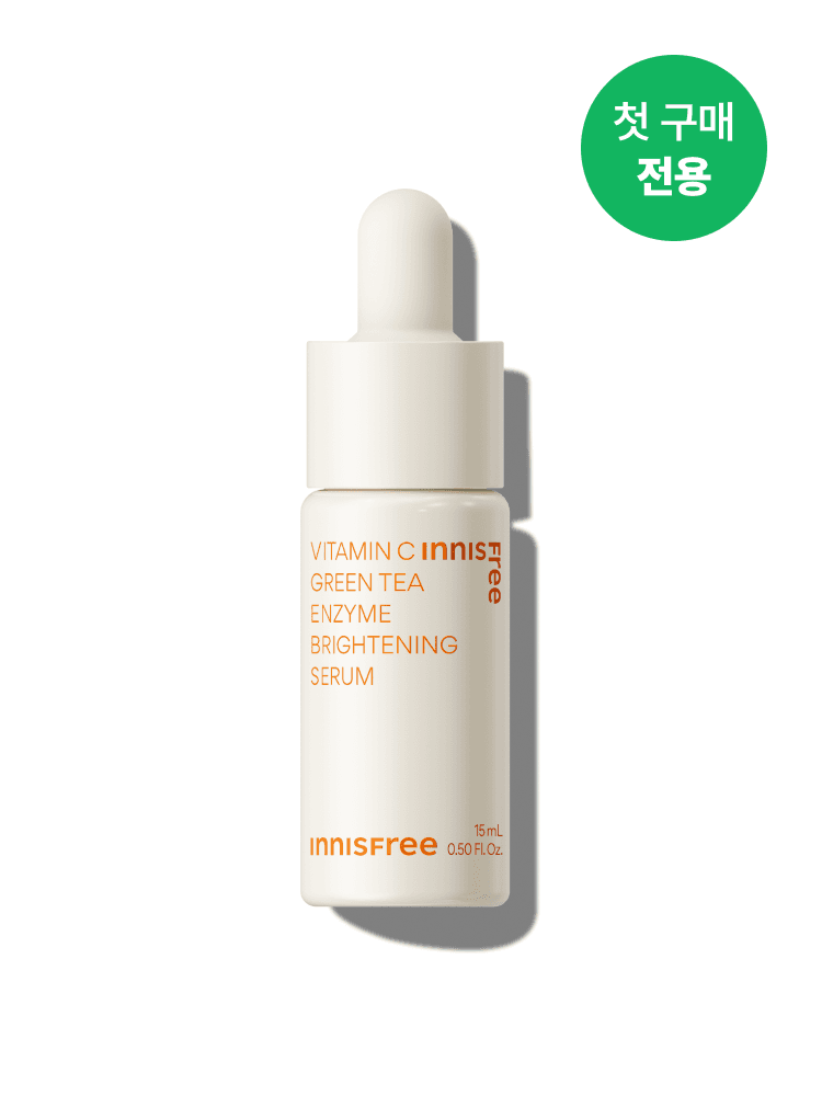 비타민C 7일 톤업 세럼(15mL)