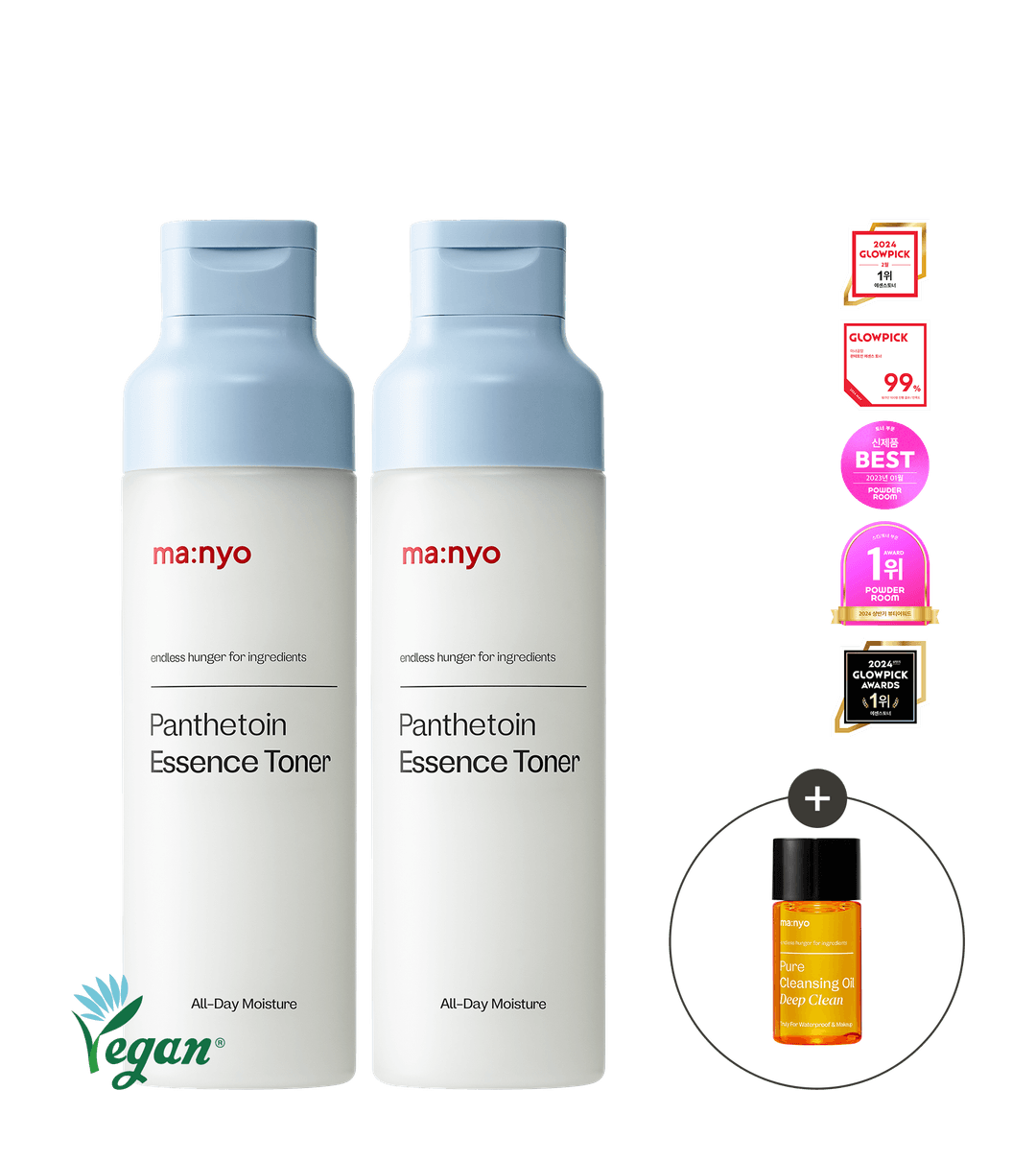 판테토인 에센스 토너 200mlX2 더블세트 (+증정)Panthetoin Essence Toner