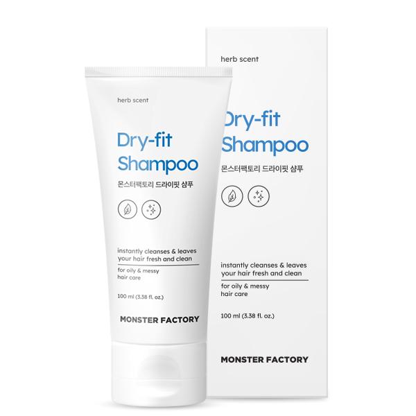 드라이핏 샴푸 지성 떡진머리 물없이 감는 약산성 노워시 쿨링샴푸