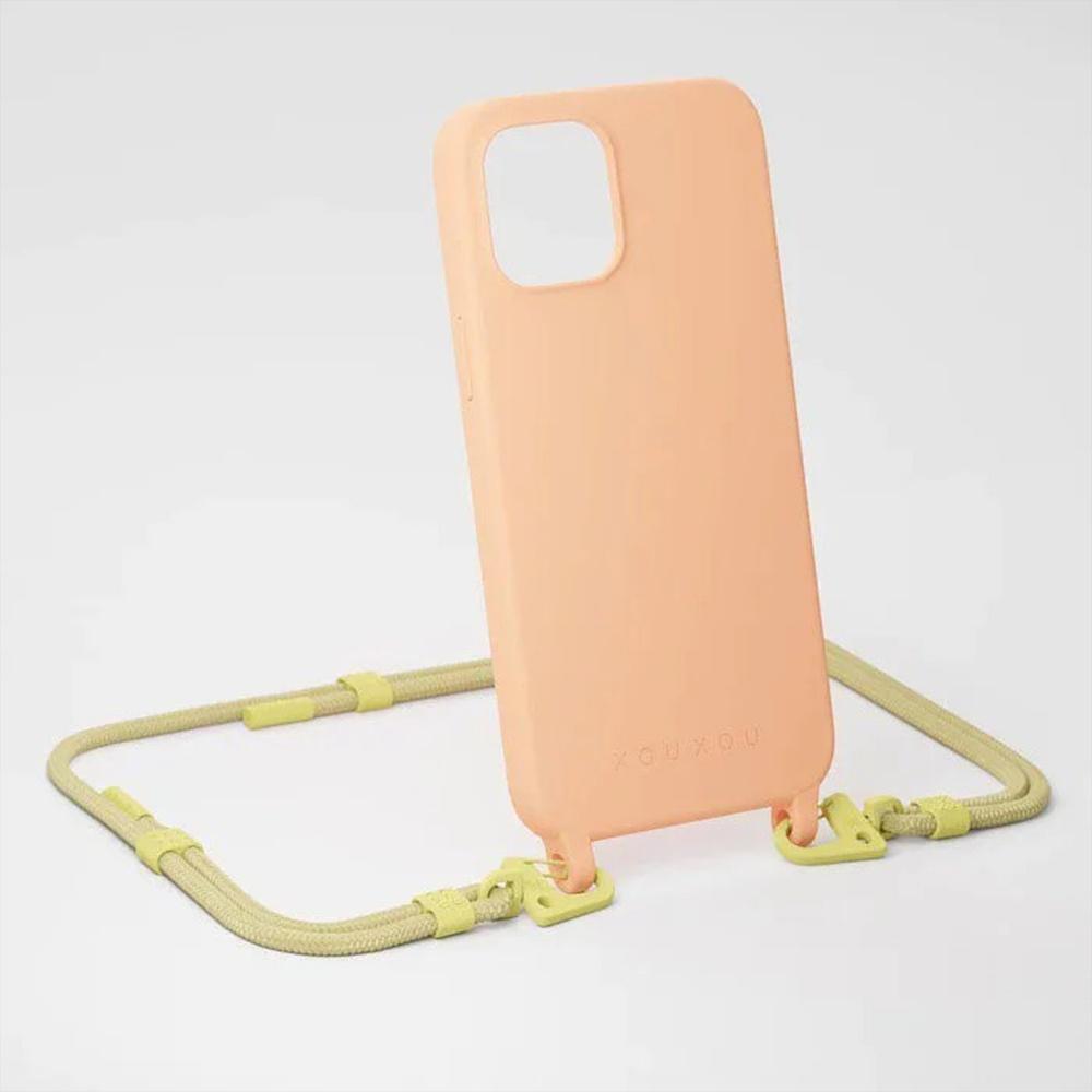 [XOUXOU] 슈슈베를린 카라비너 로프 - 라임