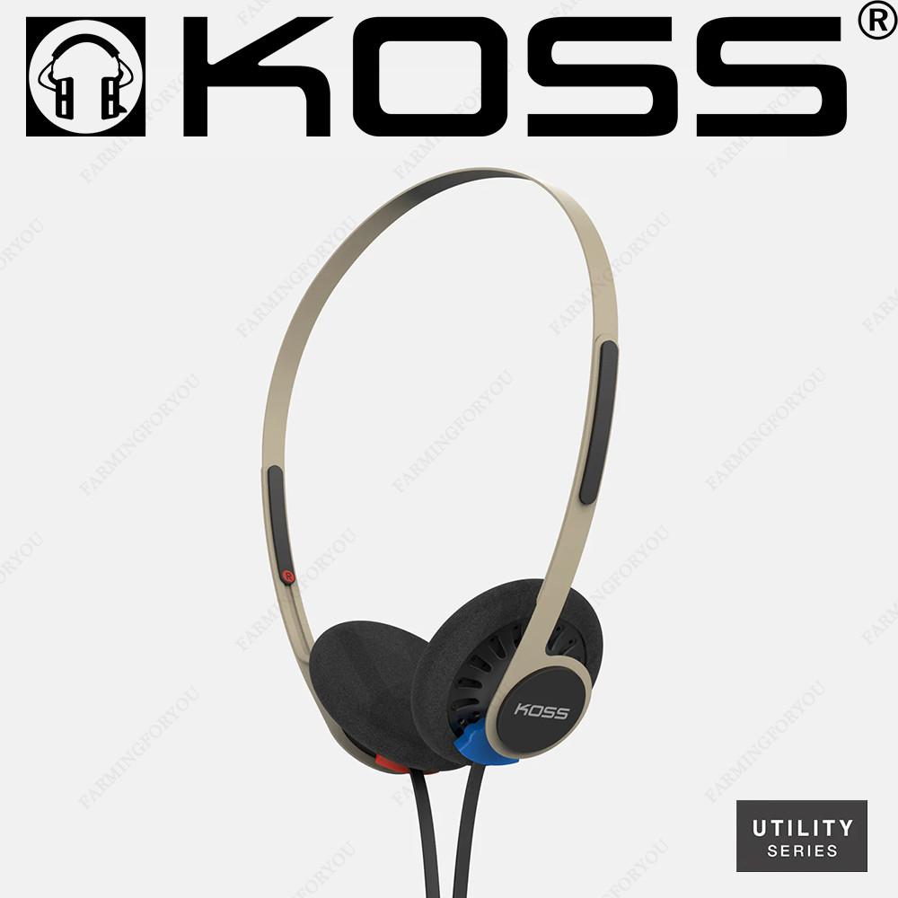 KOSS 코스 레트로 헤드셋 헤드폰 KPH40 유틸리티 이어폰 베이지