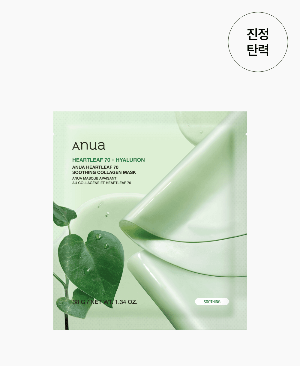 어성초 70 수딩 콜라겐 마스크 4매