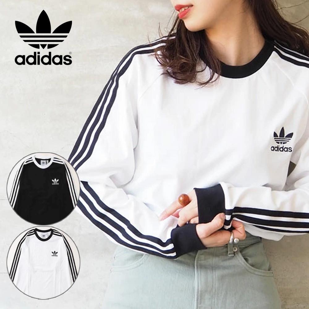아디다스 오리지널 아디컬러 클래식 3st 삼선 긴팔 티셔츠 화이트 블랙 2컬러